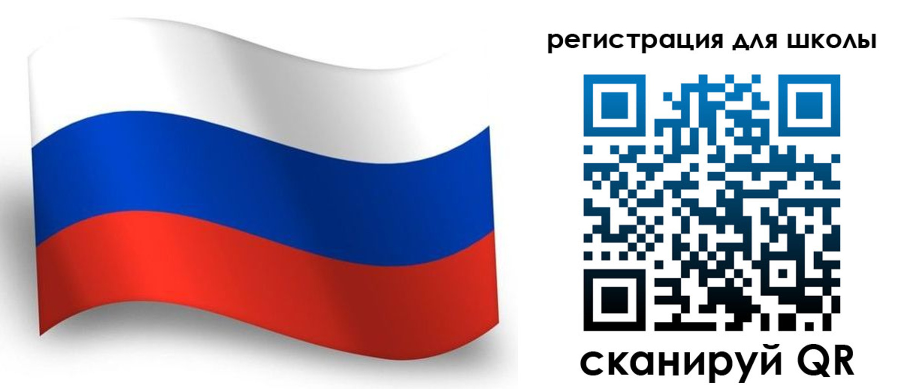 прописка регистрация в Уссурийске
